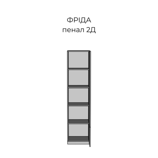 Пенал 2Д Фріда чорний/дуб ліворно Світ Меблів