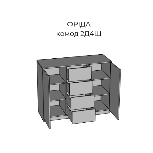 Комод 120 см 2Д4Ш Фріда чорний/дуб ліворно Світ Меблів