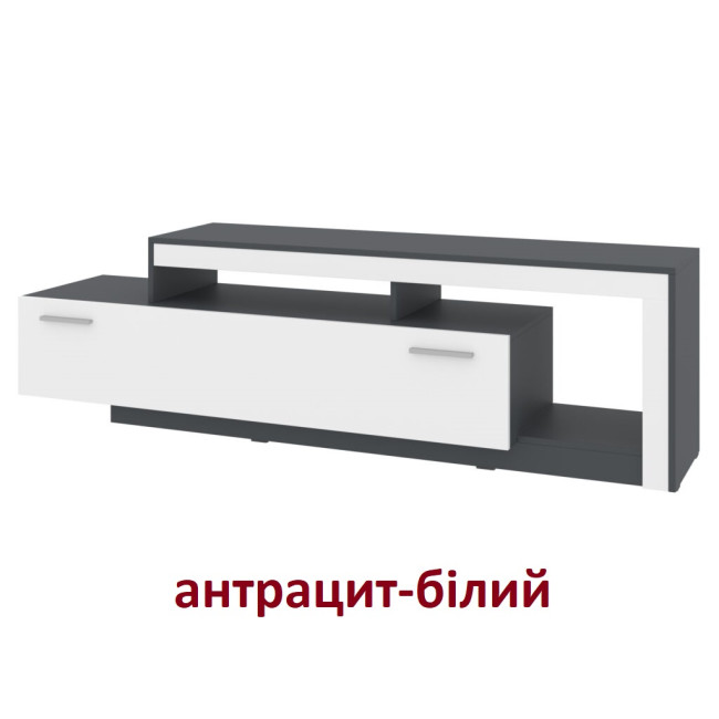 ТВ Тумба широка 178/42/52 см 1 ящик з полицями Лайт антрацит/білий Пехотін