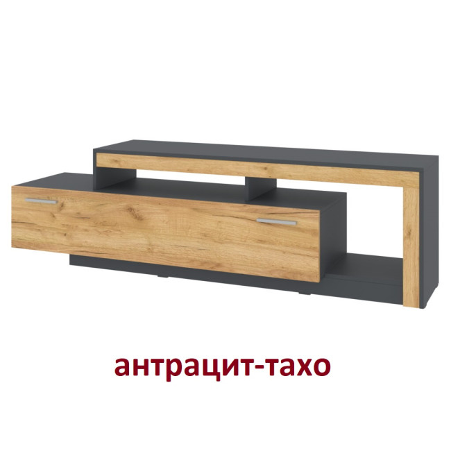 ТВ Тумба широка 178/42/52 см 1 ящик з полицями Лайт антрацит/білий Пехотін