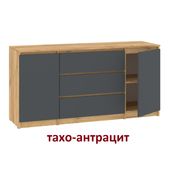 Комод у спальню вітальню передпокій 3 ящики 2 двері 150/45/75 см НС-3+2 тахо/антрацит Пехотін