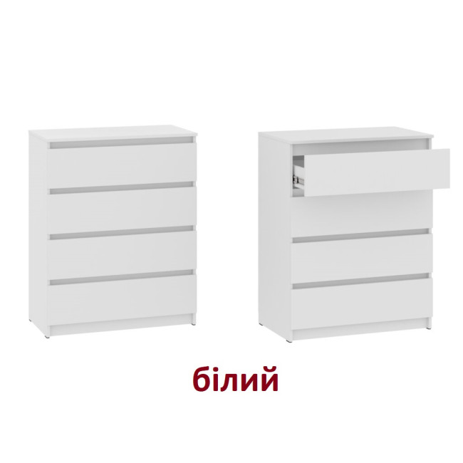 Комод у спальню вітальню передпокій 4 ящики 80/45/97 см НС-4 Пехотін