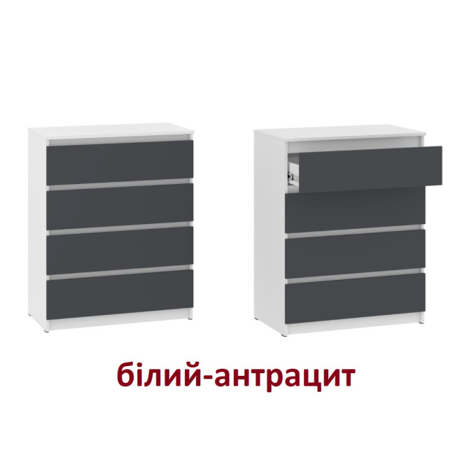 Комод у спальню вітальню передпокій 4 ящики 80/45/97 см НС-4 Пехотін