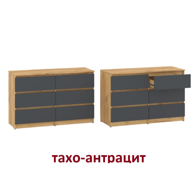 Комод у спальню вітальню передпокій 6 ящиків  120/45/75 см НС-6 Пехотін