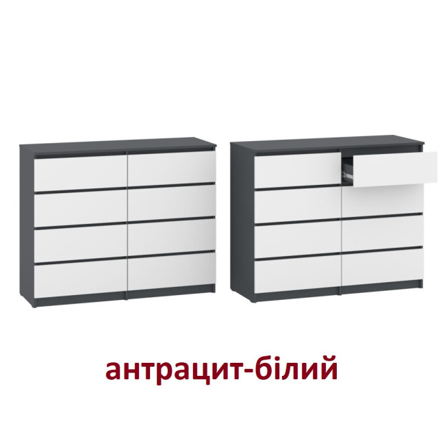 Комод в спальню гостиную прихожую 8 ящиков 1200/450/970 НС-8 Пехотин
