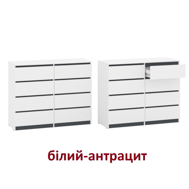 Комод в спальню гостиную прихожую 8 ящиков 1200/450/970 НС-8 Пехотин