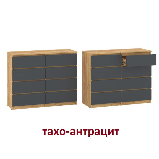 Комод в спальню гостиную прихожую 8 ящиков 1200/450/970 НС-8 Пехотин