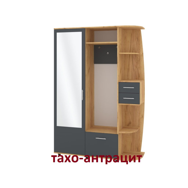 Передпокій 130 см із дзеркалом Альпіна тахо/білий Пехотін