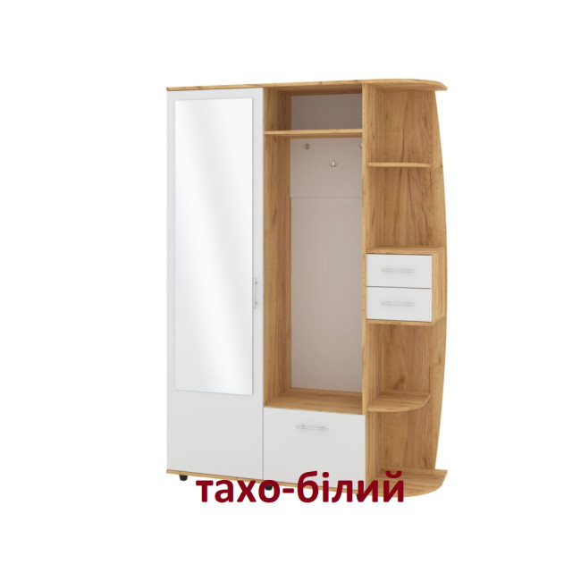 Передпокій 130 см із дзеркалом Альпіна тахо/білий Пехотін