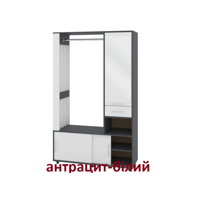 Передпокій 118.4 см із дзеркалом Гермес тахо/антрацит Пехотін