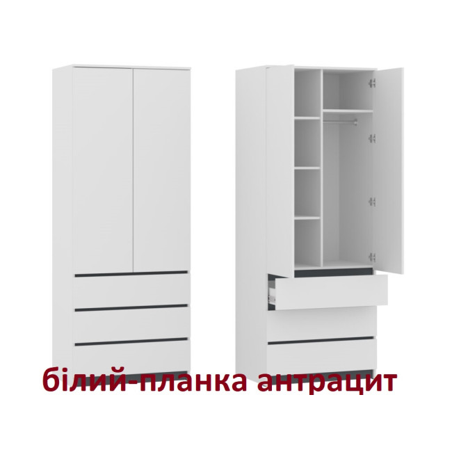 Шафа для одягу дводверна 80 см НС-Ш-2 біла/планка антрацит Пехотин