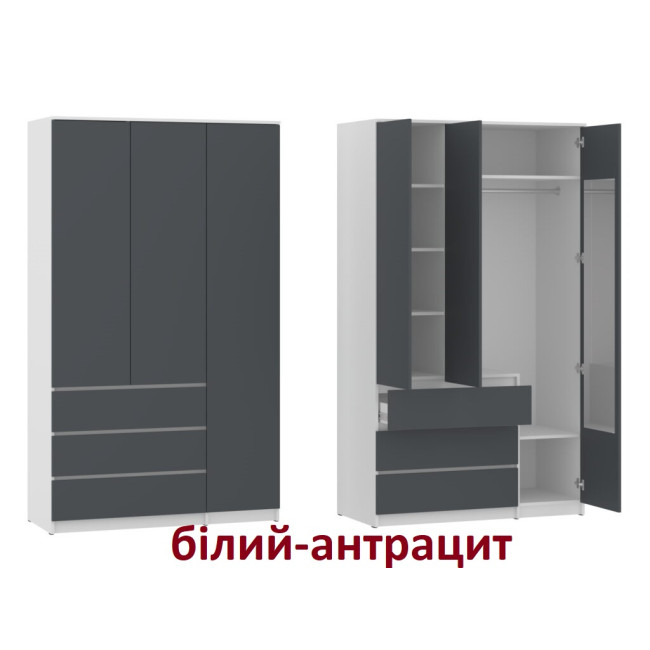 Шафа для одягу тридверна з ящиками 120 см НС-Ш-3 Пехотін