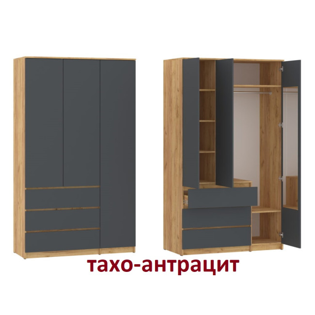 Шафа для одягу тридверна з ящиками 120 см НС-Ш-3 Пехотін