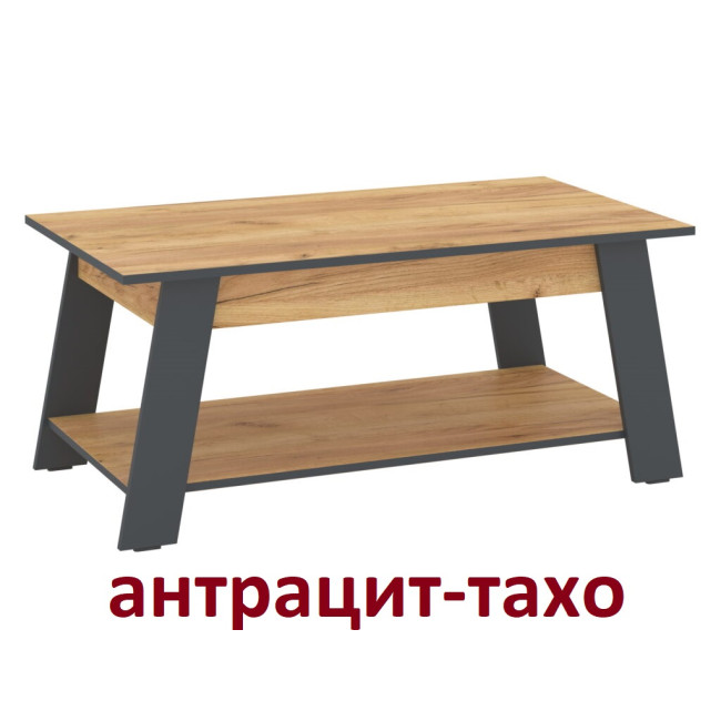 Журнальний стіл Акцент 110/60 см Пехотін