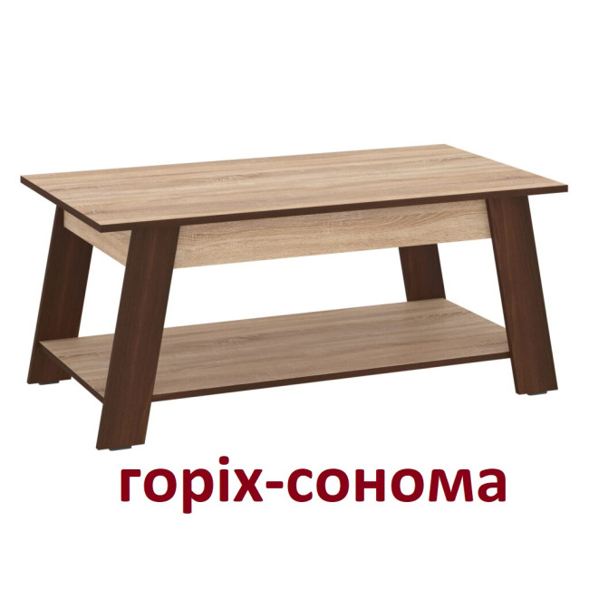 Журнальний стіл Акцент 110/60 см Пехотін
