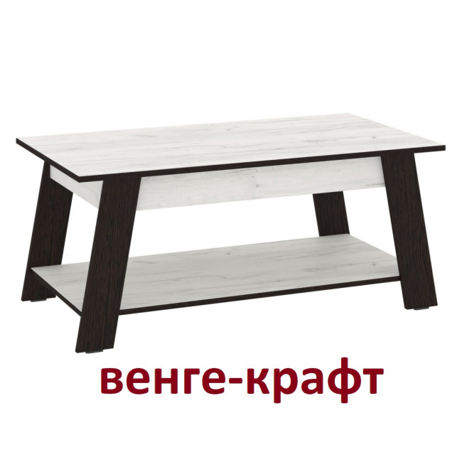 Журнальний стіл Акцент 110/60 см Пехотін