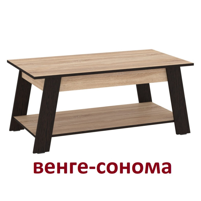 Журнальний стіл Акцент 110/60 см Пехотін