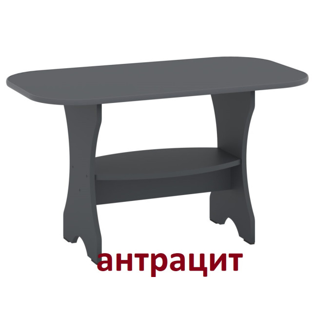 Стіл журнальний Гармонія 92/50 см антрацит Пехотін