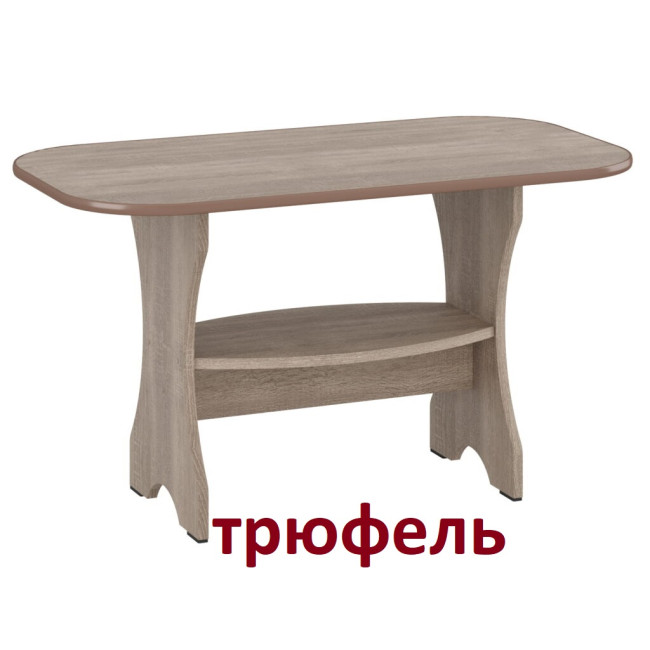 Стіл журнальний Гармонія 92/50 см антрацит Пехотін