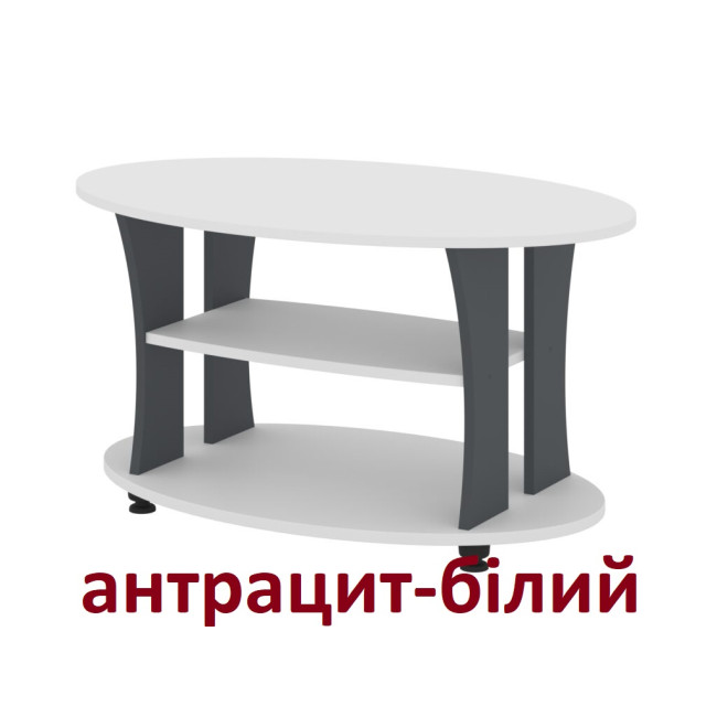 Стіл журнальний Камелія 90/57см Пехотін