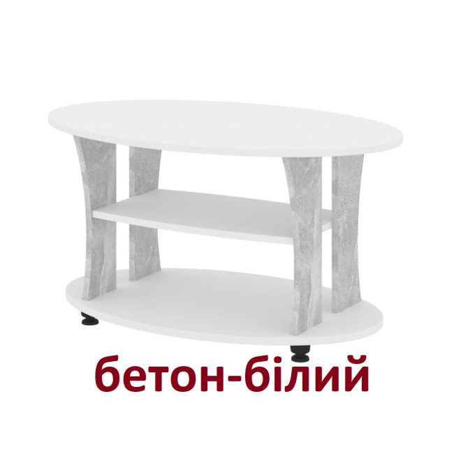 Стіл журнальний Камелія 90/57см Пехотін