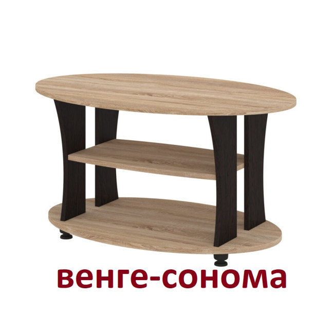 Стіл журнальний Камелія 90/57см Пехотін