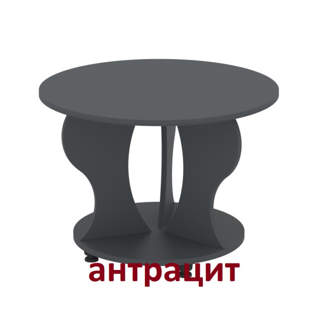 Стол журнальный круглый Пион 70/70 см Пехотин