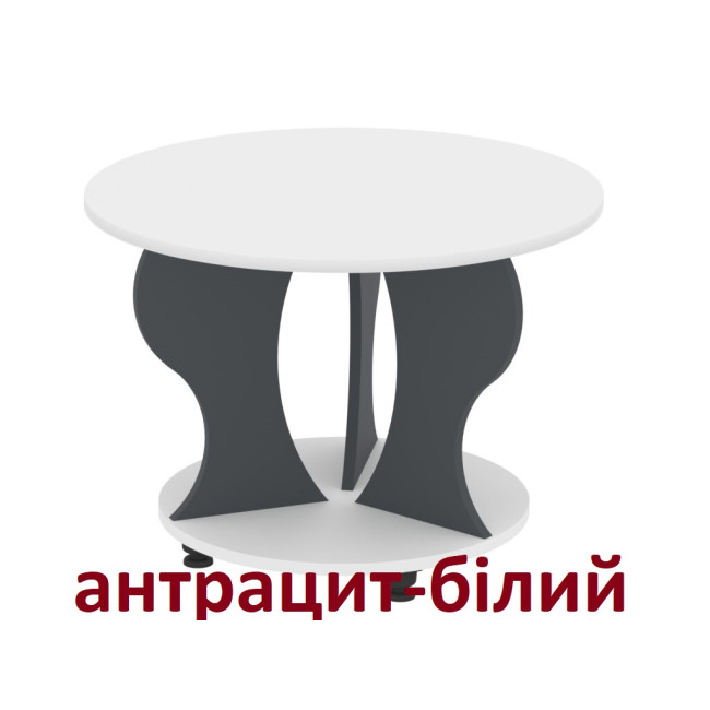Стол журнальный круглый Пион 70/70 см Пехотин