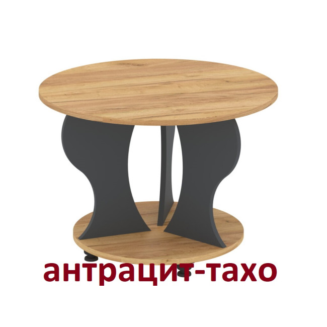 Стол журнальный круглый Пион 70/70 см Пехотин