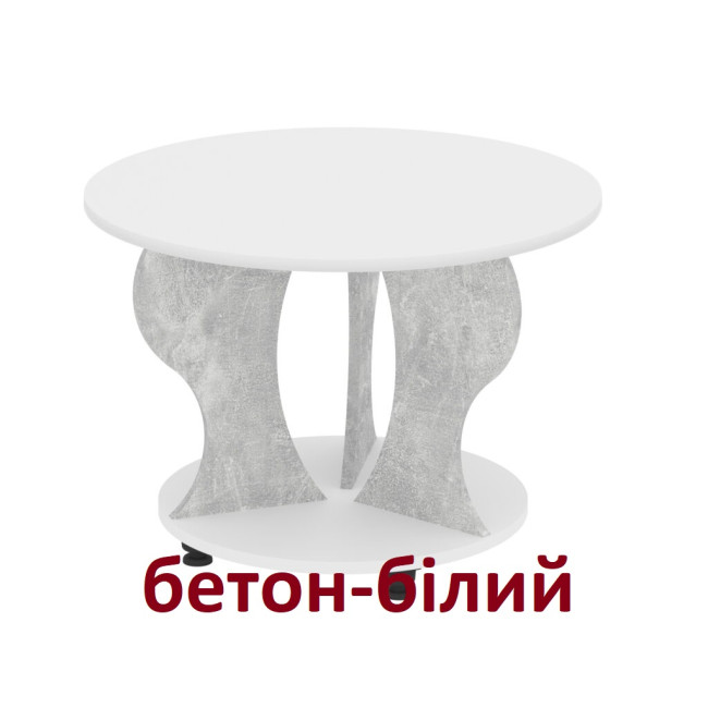 Стол журнальный круглый Пион 70/70 см Пехотин