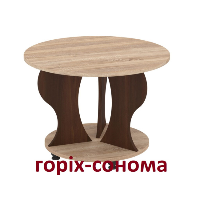 Стол журнальный круглый Пион 70/70 см Пехотин