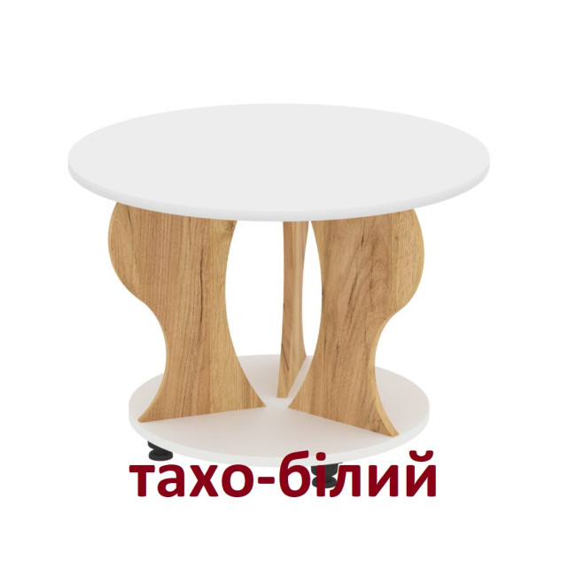Стол журнальный круглый Пион 70/70 см Пехотин