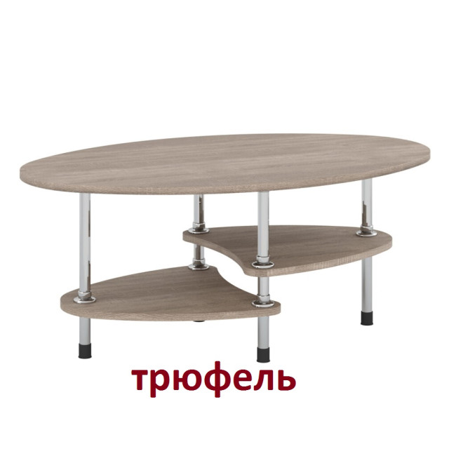 Стіл журнальний Вега 90/60 см Пехотін