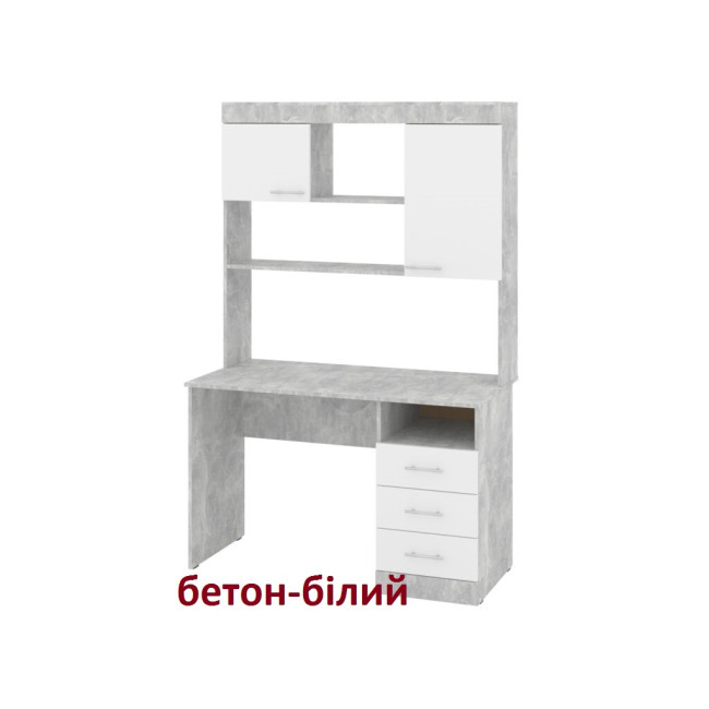 Стіл комп'ютерний письмовий 120 см 2 двері 3 ящики з надбудовою Альтаїр Пехотін