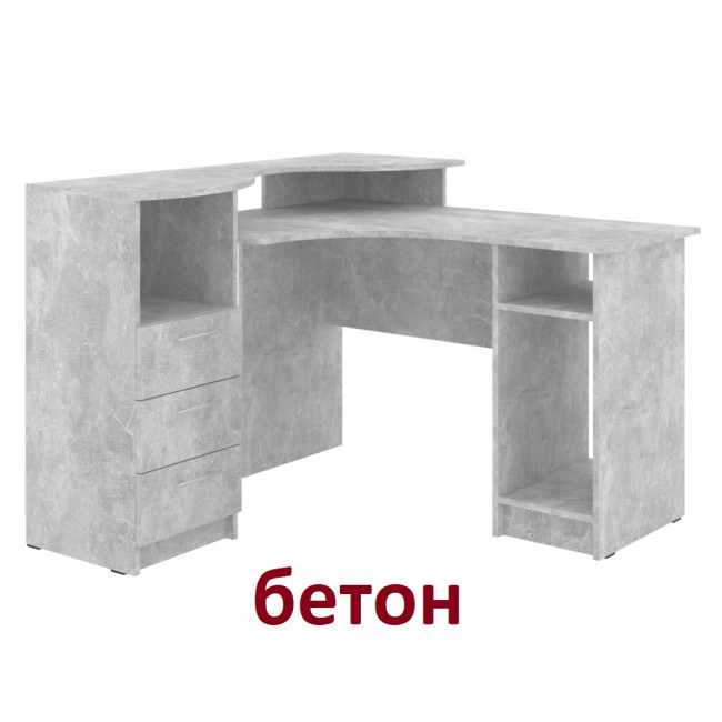 Стіл комп'ютерний кутовий 123/120 см Атрікс Пехотін