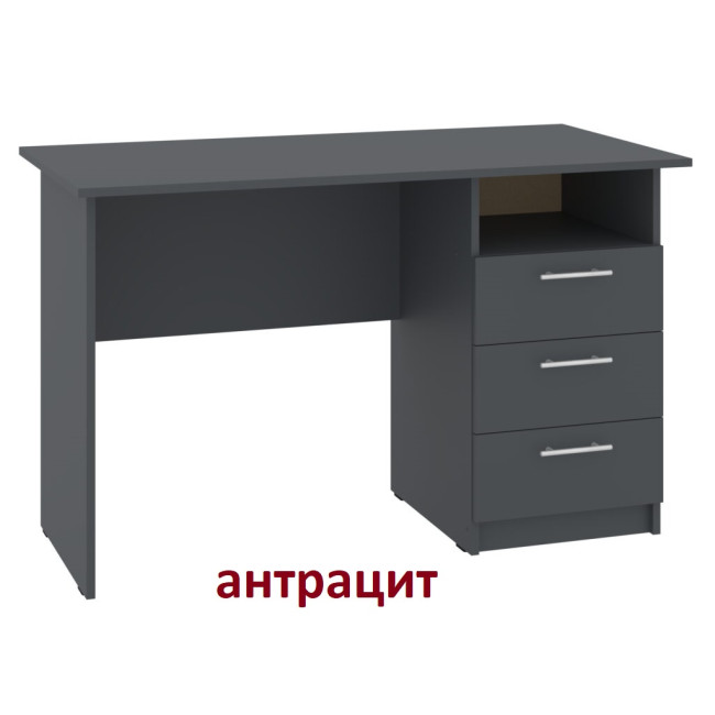 Стол письменный офисный 120 см 3 ящика Буклет Пехотин