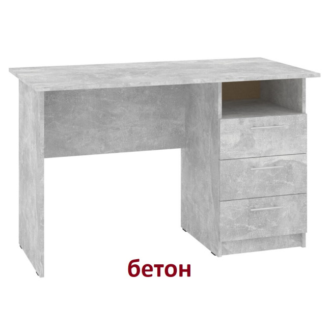 Стол письменный офисный 120 см 3 ящика Буклет Пехотин