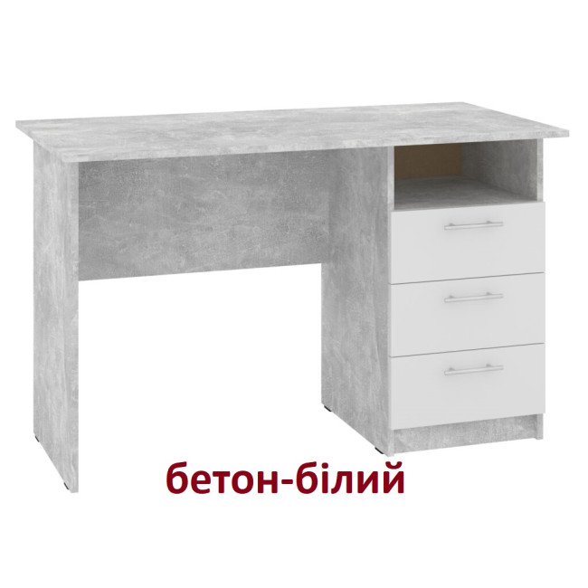 Стол письменный офисный 120 см 3 ящика Буклет Пехотин