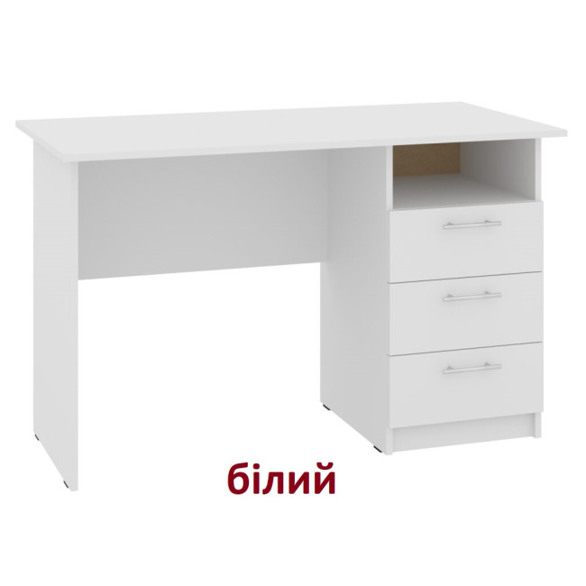 Стол письменный офисный 120 см 3 ящика Буклет Пехотин