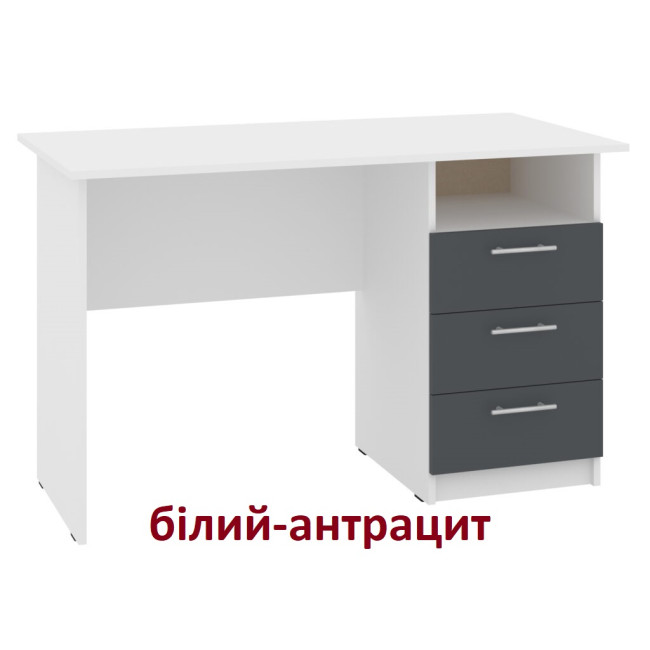 Стол письменный офисный 120 см 3 ящика Буклет Пехотин