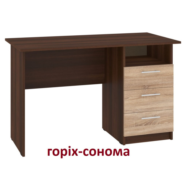 Стол письменный офисный 120 см 3 ящика Буклет Пехотин