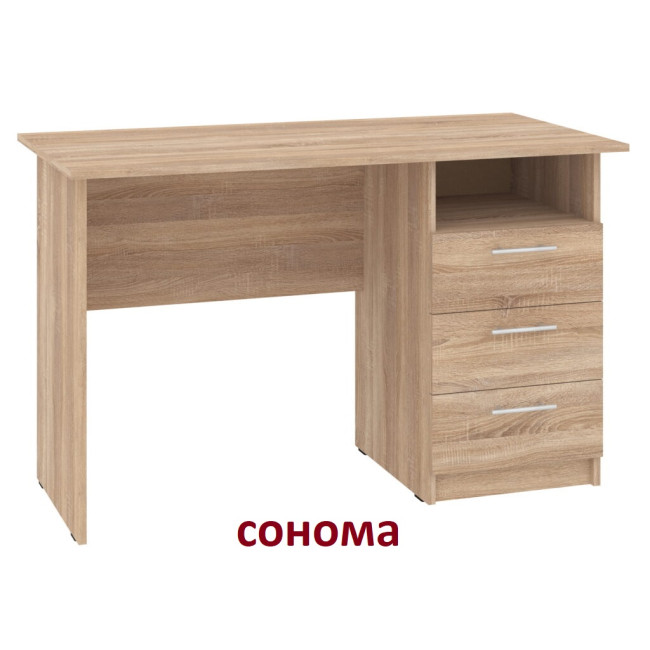 Стол письменный офисный 120 см 3 ящика Буклет Пехотин