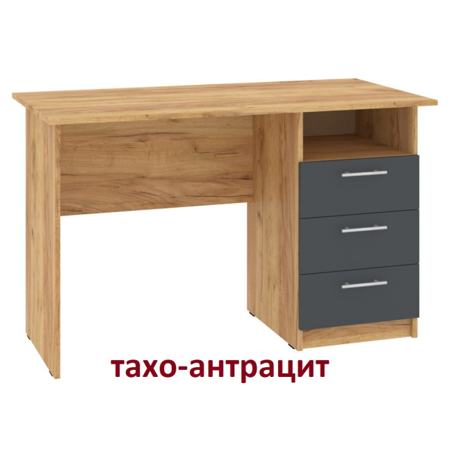 Стол письменный офисный 120 см 3 ящика Буклет Пехотин