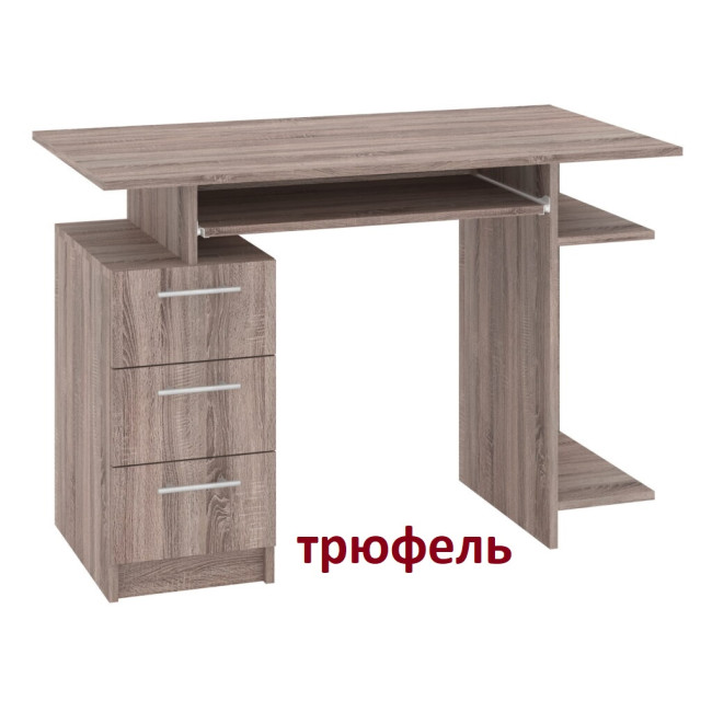 Стол компьютерный для дома для офиса 3 ящика 110 см Пегас сонома Пехотин