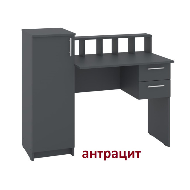 Стіл письмовий офісний для школяра 118 см 1 двері 2 ящики Прага Пехотін