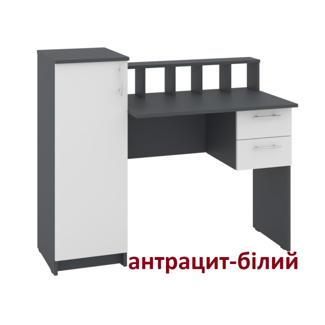 Стіл письмовий офісний для школяра 118 см 1 двері 2 ящики Прага Пехотін