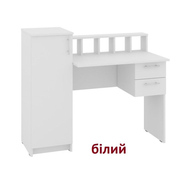 Стіл письмовий офісний для школяра 118 см 1 двері 2 ящики Прага Пехотін