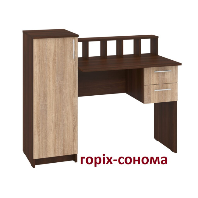 Стіл письмовий офісний для школяра 118 см 1 двері 2 ящики Прага Пехотін