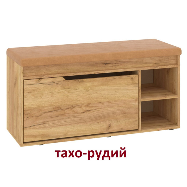 Тумба для взуття Б-4А із м'яким відкидним сидінням Пехотін