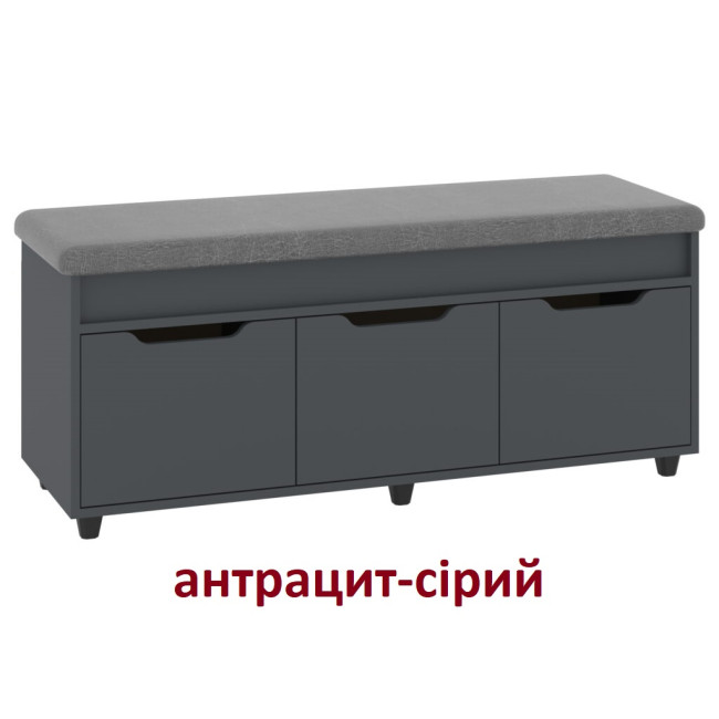 Тумба для взуття Б-6 із м'яким відкидним сидінням Пехотін